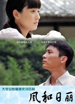 无水印韓國美女視頻-202002197